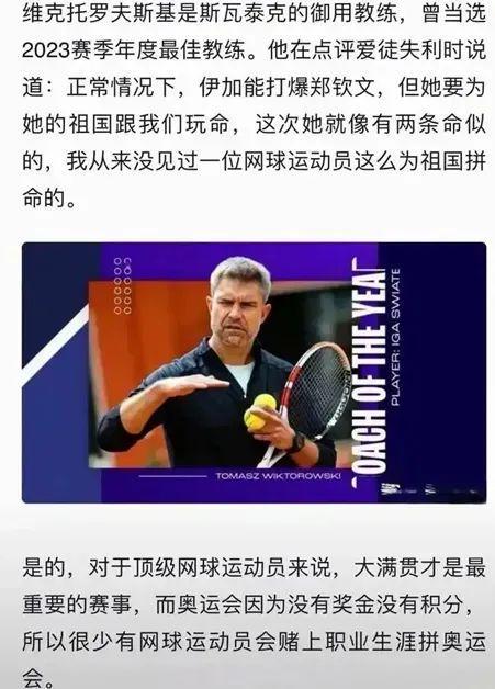 的出场时间 的出场时间