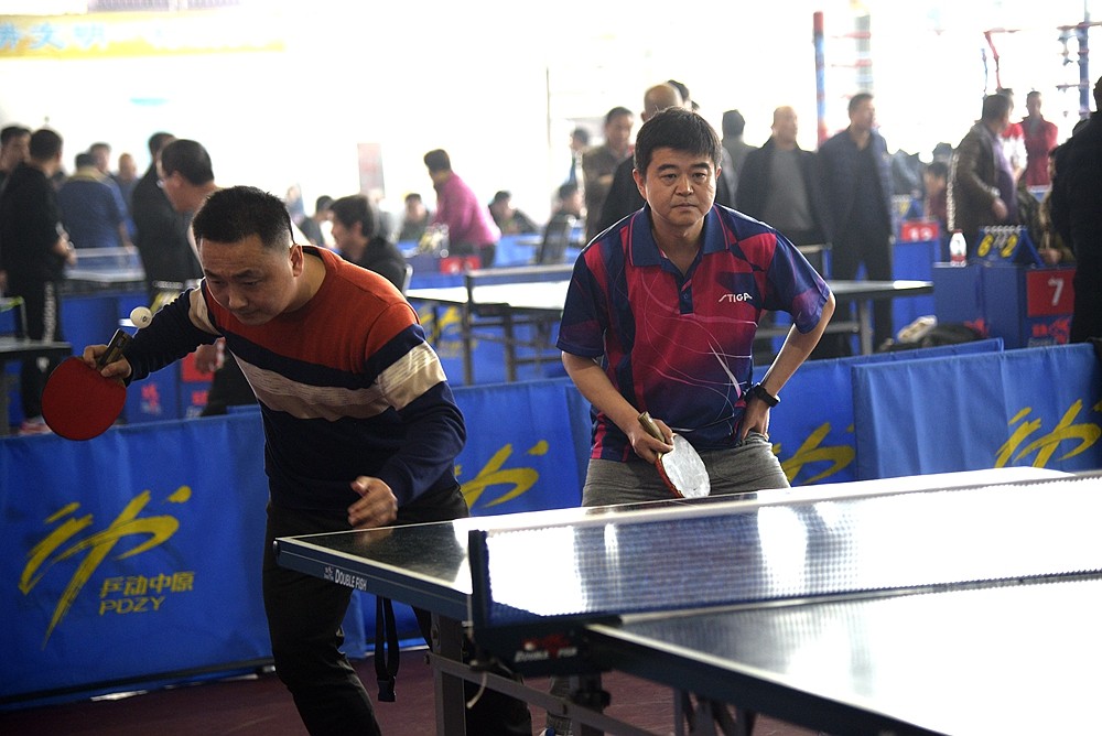 庆祝这粒价 庆祝这粒价