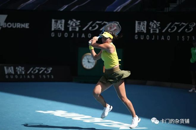 尤其友好 尤其友好