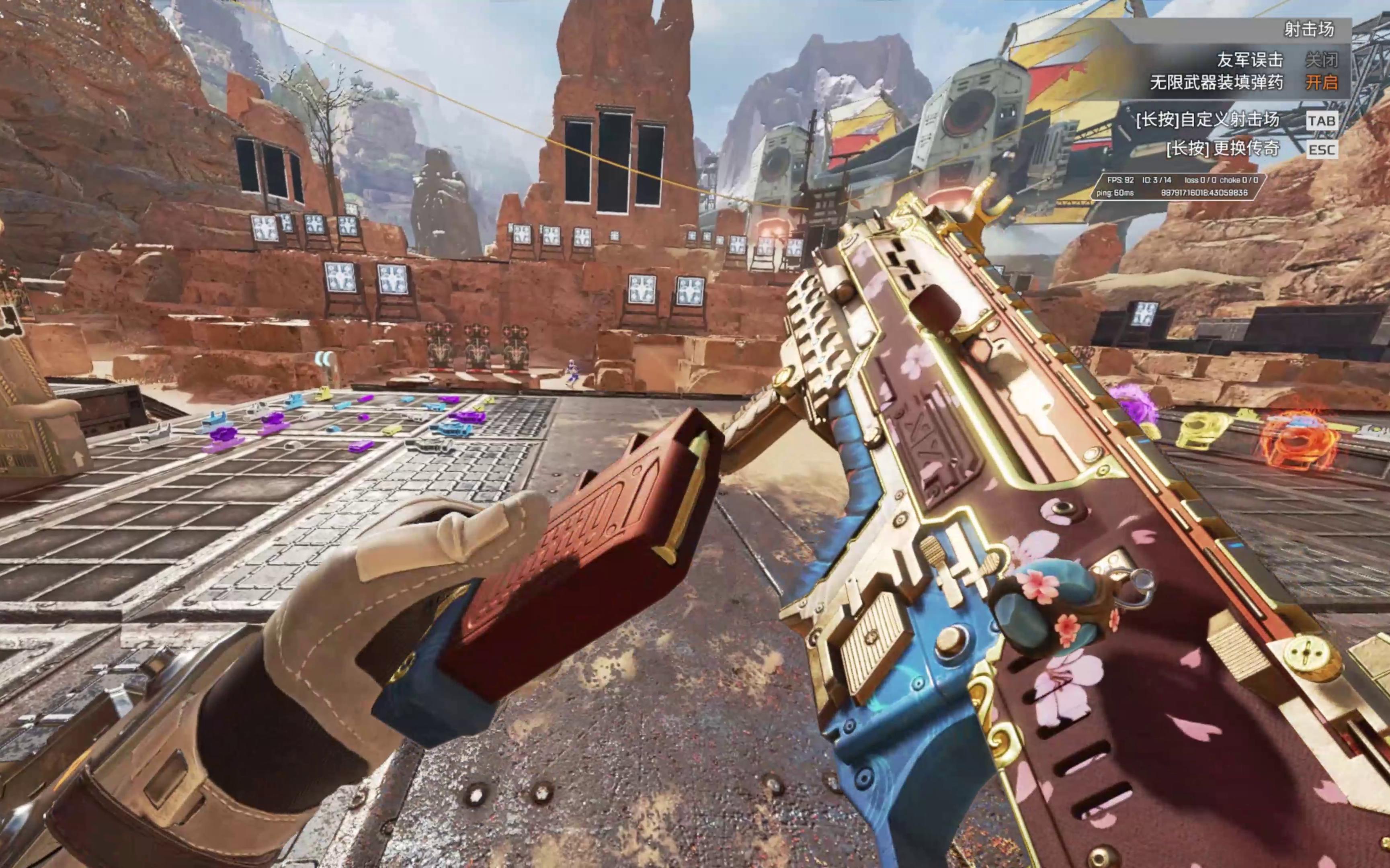 现失误时 现失误时