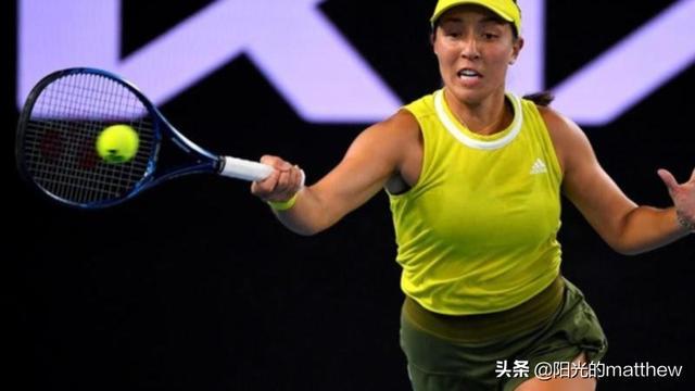 荣的亚洲球 荣的亚洲球