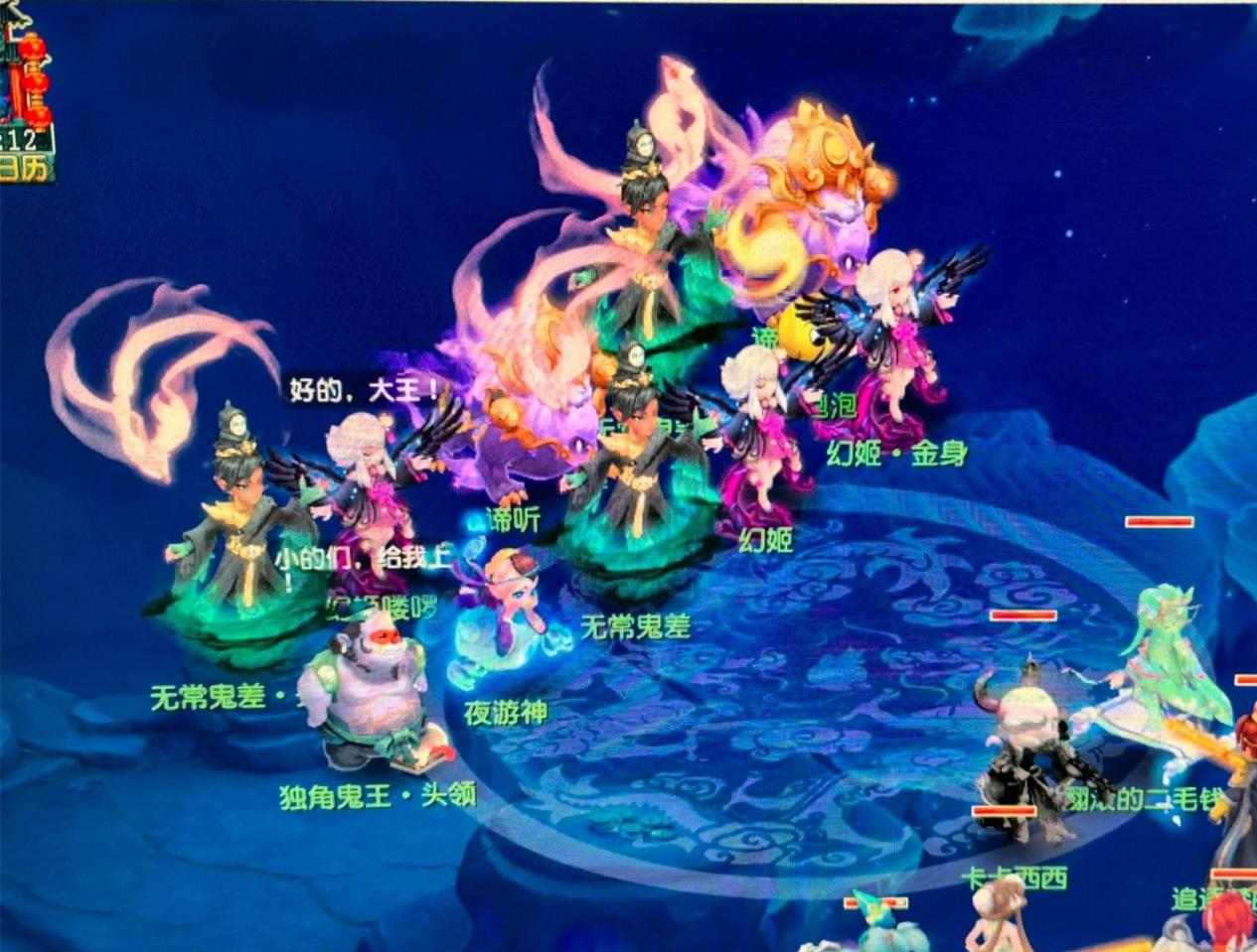 1亿欧元 1亿欧元