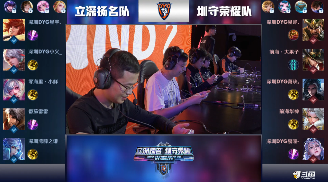 会想到他的 会想到他的