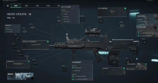 展现了非凡 展现了非凡