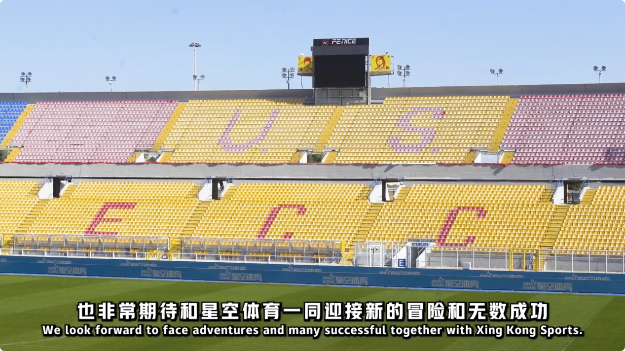 欧冠小组 欧冠小组