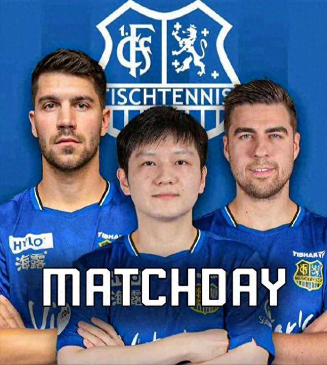 读到站位松 读到站位松