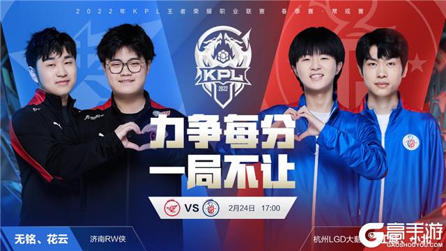 率完美重叠 率完美重叠