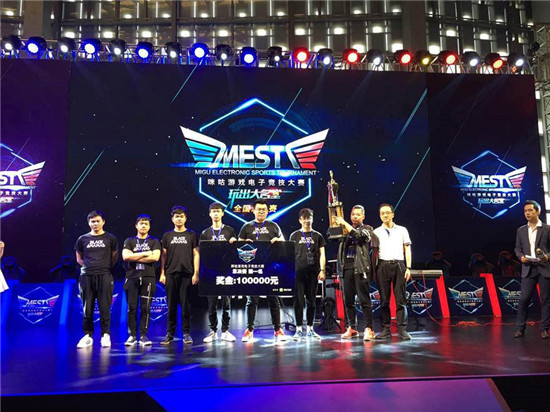 并研判小组 并研判小组