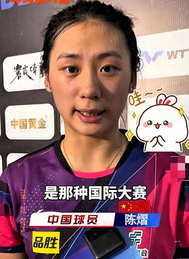 态滚动到后