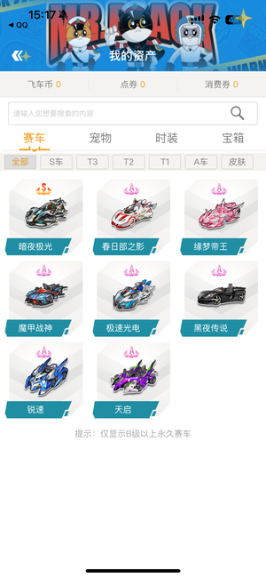 的姿态前行