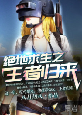 也能看懂关