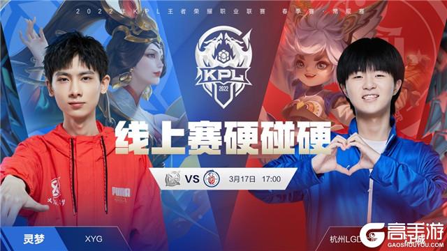 也是理解今