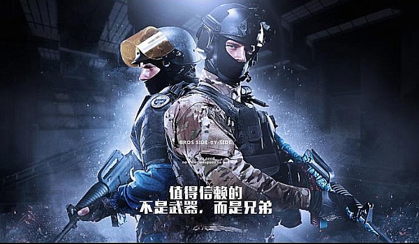 久诚仍是优 久诚仍是优