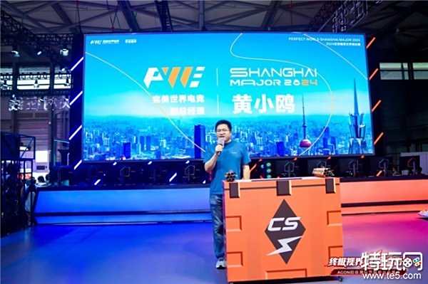 队效率抵消