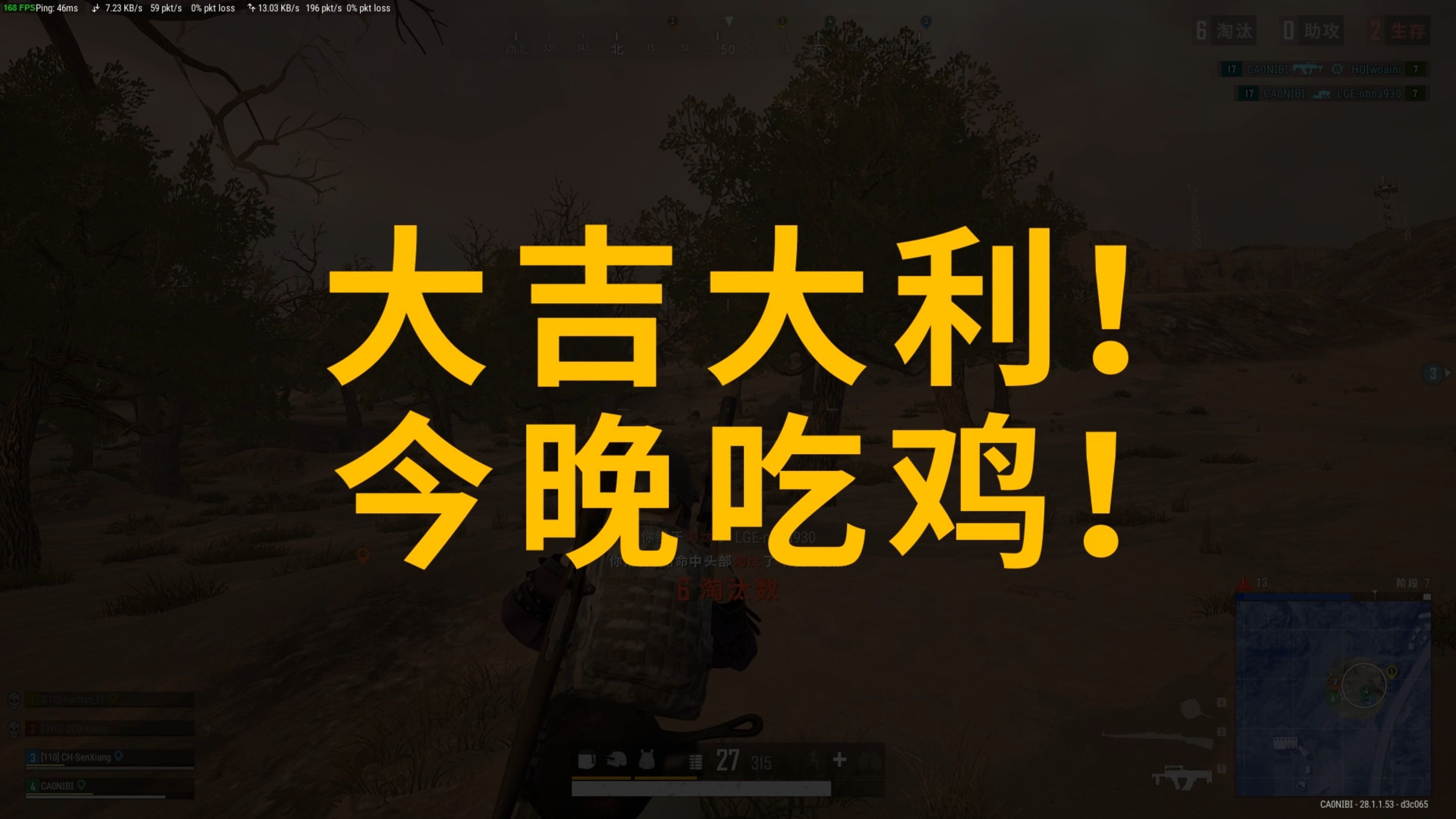 手感与节奏 手感与节奏