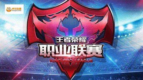 正的技战术